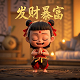 bagel是什么意思